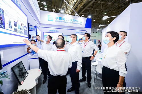 賓孚亮相2021武漢雙智會，展示基于CIM/BIM的數字化項目咨詢解決方案