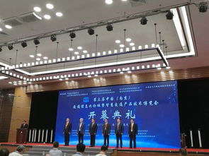 智慧引領，跨界融合 中設設計集團助力第三屆中國南京交通信息化論壇暨智慧交通產品技術博覽會